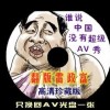 今日香港6合和彩开奖结果查询2024年2月29日